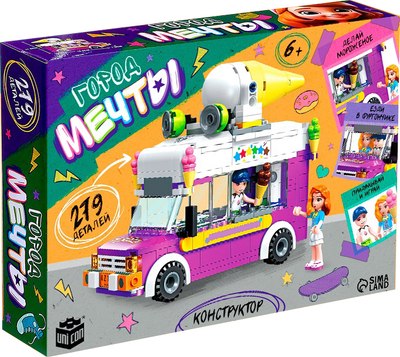 Конструктор Unicon Город мечты. Фургон с мороженым 59239 / 10639122 - фото