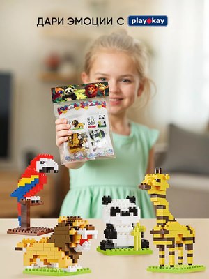 Микроконструктор PlayOkay Животные / RX24011503