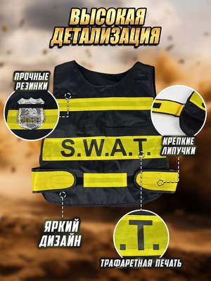 Игровой набор военного PlayOkay Автомат HT-C