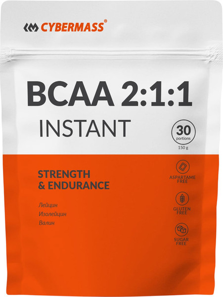 Аминокислоты BCAA CYBERMASS 2:1:1 Вишня - фото