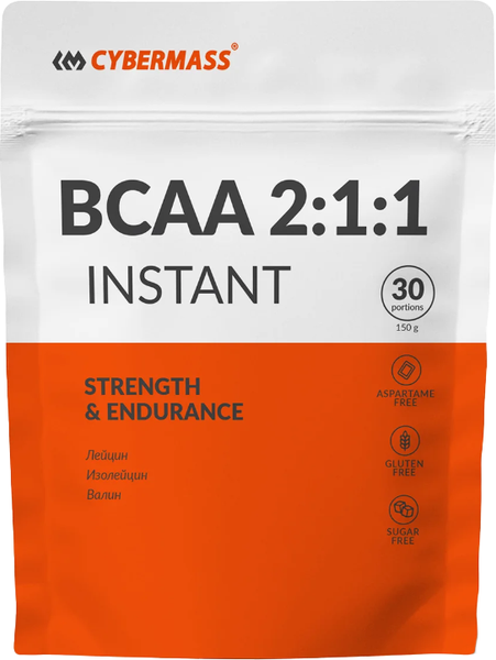 Аминокислоты BCAA CYBERMASS 2:1:1 Зеленое яблоко - фото