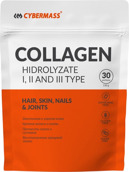 Коллаген CYBERMASS Клубника-Киви - фото