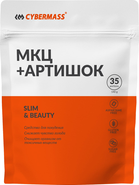 Пищевая добавка CYBERMASS МКЦ+Артишок Апельсин - фото