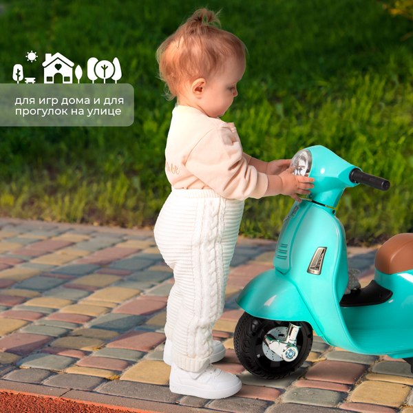 Детский мотоцикл Sweet Baby Vespa H1-K