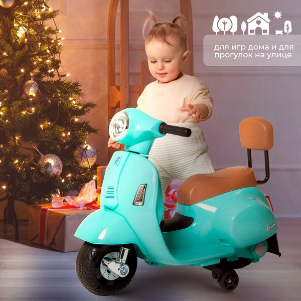 Детский мотоцикл Sweet Baby Vespa H1-K