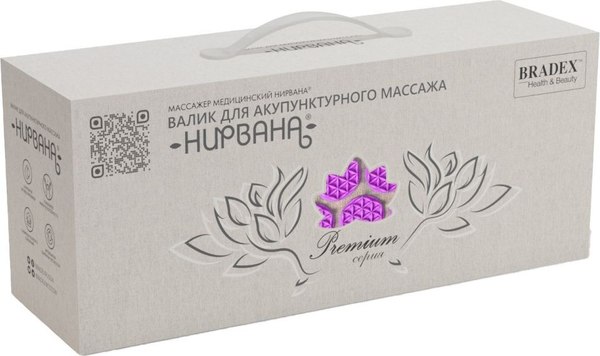 Валик для фитнеса Bradex KZ 0689