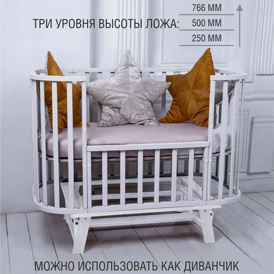 Детская кроватка Sweet Baby Barocco New с маятником