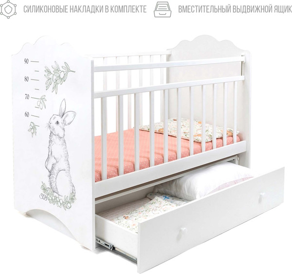 Детская кроватка Sweet Baby Magica с маятником и ящиком - фото