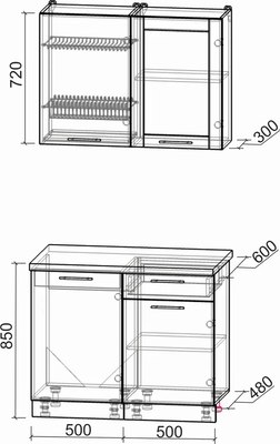 Кухонный гарнитур Интерлиния Мила Пластик 1.0 Б