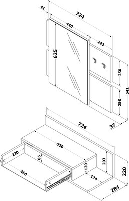 Секция в прихожую Сокол-Мебель ВШ-14