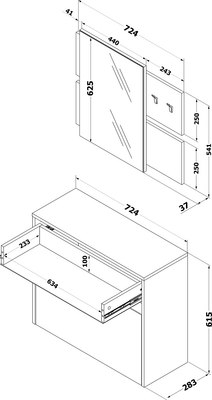 Секция в прихожую Сокол-Мебель ВШ-15
