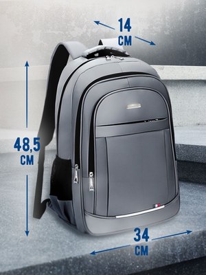 Рюкзак Classmark 48.5х34х14