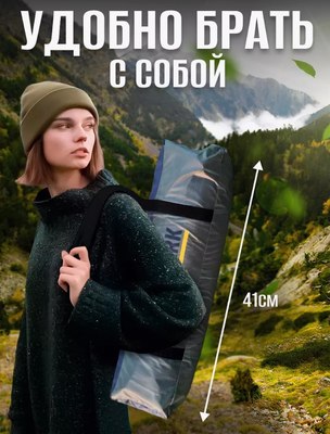 Палатка Classmark HD2917 (зеленый)