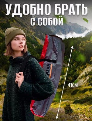 Палатка Classmark HD2916 (серый)