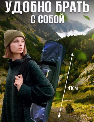 Палатка Classmark HD2914 (синий)