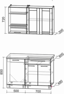 Кухонный гарнитур Интерлиния Мила Пластик 1.2 Б