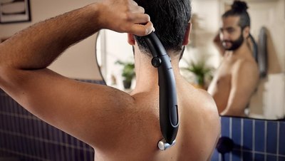 Триммер Philips BG5021