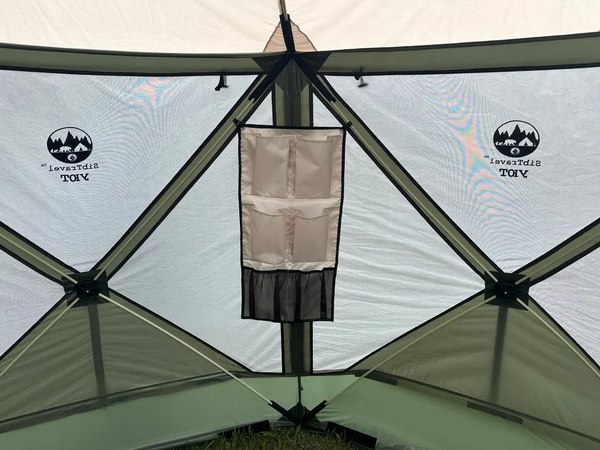 Туристический шатер СИБТЕРМО SibTravel Уют / 04320017