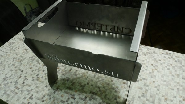 Мангал СИБТЕРМО С упором для коптильни 350x270x300 / 00610211