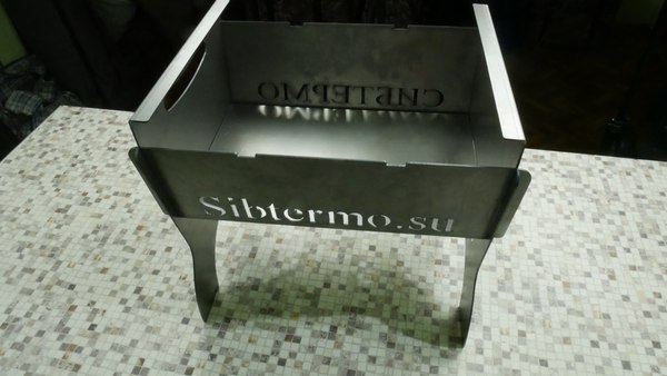 Мангал СИБТЕРМО С упором для коптильни 350x270x300 / 00610212