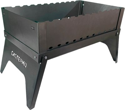 Мангал СИБТЕРМО Шашлычник / 00610208