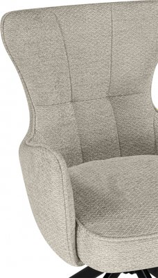 Стул Woodville Atlanta поворотный