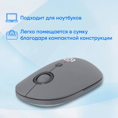 Мышь Оклик 409MW