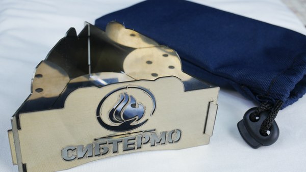 Горелка туристическая СИБТЕРМО 00610802