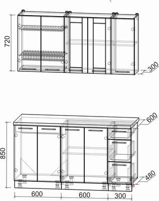 Кухонный гарнитур Интерлиния Мила Пластик 1.5 Б