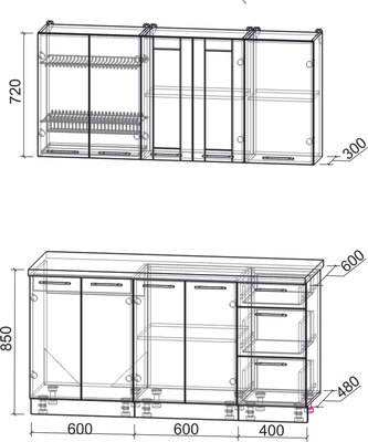 Кухонный гарнитур Интерлиния Мила Пластик 1.6 Б
