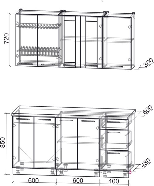Кухонный гарнитур Интерлиния Мила Пластик 1.6 Б