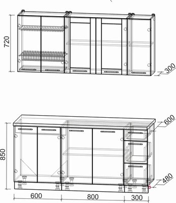 Кухонный гарнитур Интерлиния Мила Пластик 1.7 Б