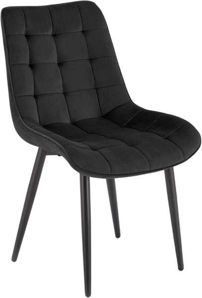 Стул Halmar Ganso - фото