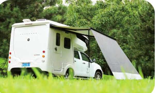 Стенки для маркизы туристической Риф RIFQSUB50-2.5