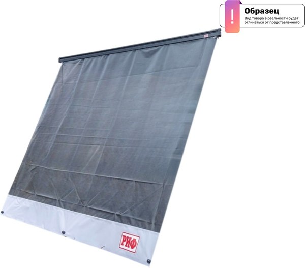 Стенки для маркизы туристической Риф RIFQSUB53M-2M - фото
