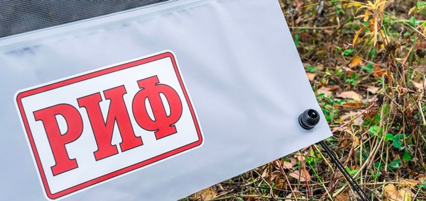 Стенки для маркизы туристической Риф RIFQSUB53M-2.5M