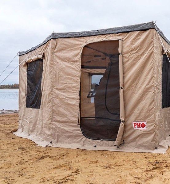 Стенки для маркизы туристической Риф RIFANF072520602