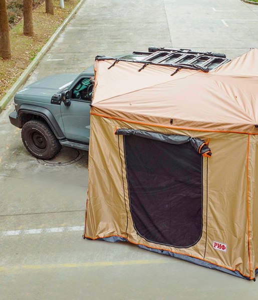 Стенки для маркизы туристической Риф 2х2м / RIFANF062020601W