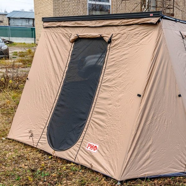 Стенки для маркизы туристической Риф RIFAN5306-3025C