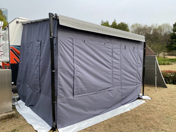 Стенки для маркизы туристической Риф RIFAN5533-3025W