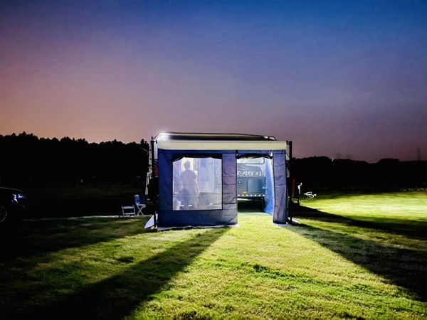 Стенки для маркизы туристической Риф RIFAN5533-3025W