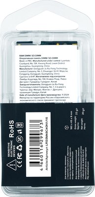 Оперативная память DDR5 Lyambda LRS5M48C40N1/16