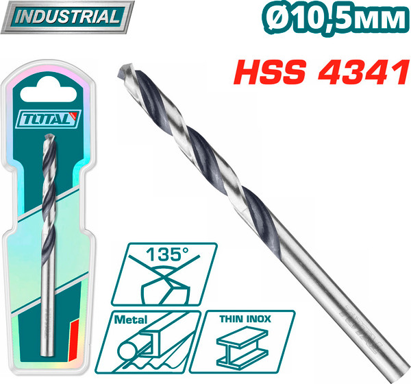 Сверло TOTAL HSS 10.5мм / TAC1201504