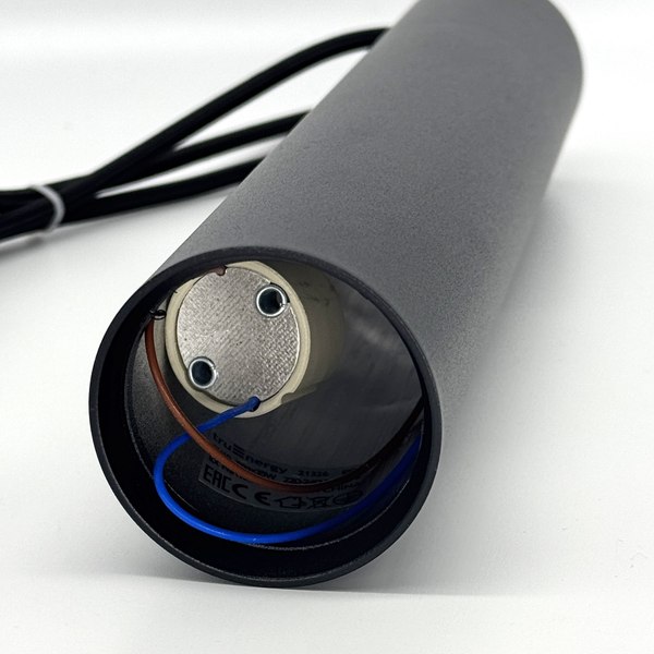 Потолочный светильник Truenergy 21326