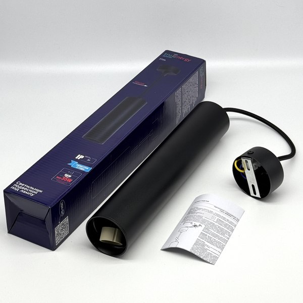 Потолочный светильник Truenergy 21326