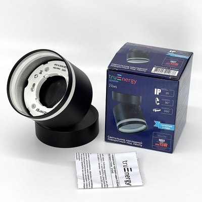 Спот Truenergy 21045