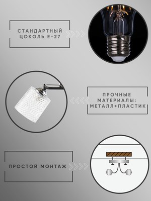 Потолочный светильник Aitin-Pro НПБ 02-2x40-101 / 6200/2A