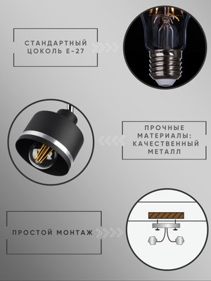 Потолочный светильник Aitin-Pro НПБ 02-2х60-102 / 8841/2