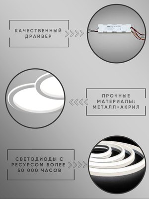 Люстра Aitin-Pro N9301/2+2S