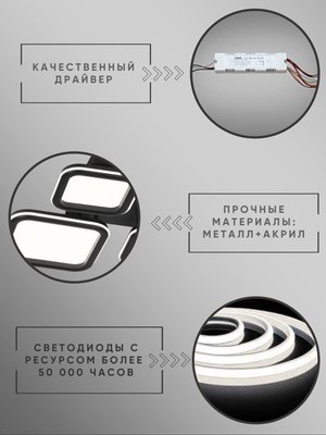 Люстра Aitin-Pro N9304/2+2S